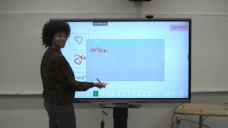 AUSOC Boxlight NOTE APP TUTORIAL