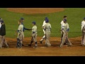Game 2: (2) South Dakota State vs. (3) Fort Wayne