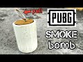 How to make a smoke bomb using safety matches | easy and simple smoke bomb | 7 days craft