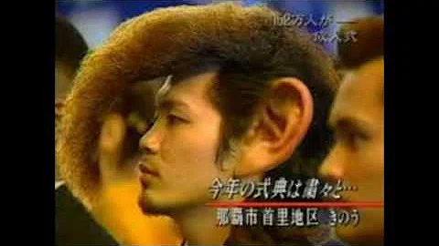 Download 偽物ヤンキーを探せww ザキヤマがヤンキーを煽り倒すww Mp4 Mp3 Download 偽物ヤンキーを探せww ザキヤマがヤンキーを煽り倒すww Mp4 Mp3