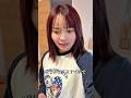 マジで天然すぎるやろ笑化粧ってわからんのかな？笑#サンバ夫婦 #おすすめ#夫婦