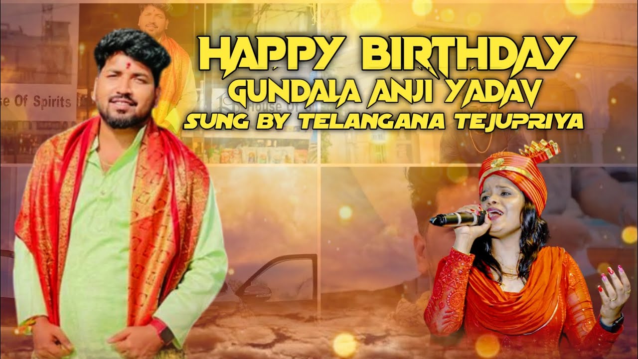 Anji Yadav Anna Birthday Special Song  Dil Unna Dildaaru Sudara Song  Teju Priya  Political Songs