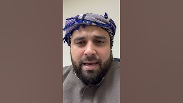 Surah Qadr / kisaee/ bayat سورة القدر  مقام بيات بقراءة الكسائي