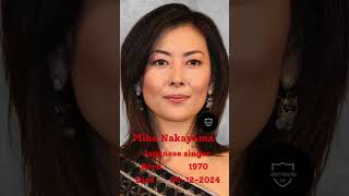 Miho Nakayama Died Today 06/12/2024 #shorts #obituaries