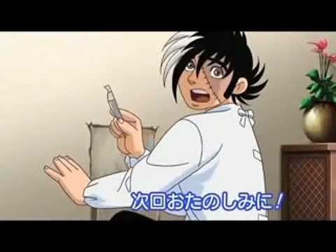 Kuroo hazama breaks his scalpel