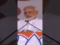 Jhoot Bolo Baar Baar Jhoot Bolo Funny Meme Funny Narendramodi Shorts Trending Viral