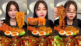 ASMR CHINESE FOOD MUKBANG EATING SHOW | 먹방 ASMR 중국먹방