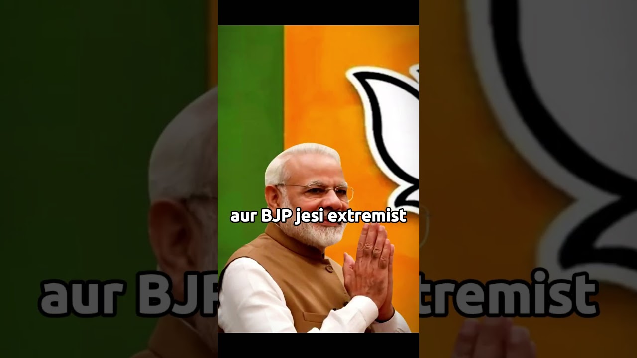 BJP's Political Game | Using Anti Pakistan Sentiment for Votes