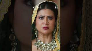 Vasudha Ep 595 | Zee TV UK HD