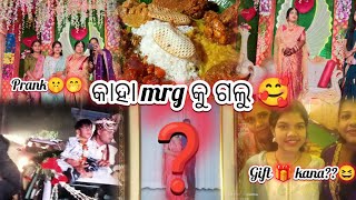 Aji Ra Vlog T Ama Didi Nka Pain