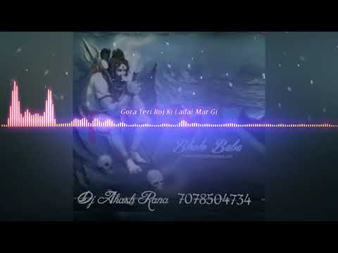 Gora Teri Roj Ki Ladai Mar Gi (Dj Akash Rana. Hard Mixing)