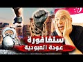 سنغافورة بيوت بأسعار خيالية وعبودية مخفية الحقيقة التي لا يريدونك أن تعرفها 
