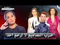 فساتين وتصاميم مميزة اذهلت الملايين - برنامج Project Runway
