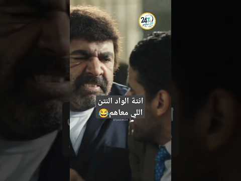 وحياة شعر دقني البلاك اند وايت اضحك مع كل يوم من ده متنساش ام الايك والاشتراك حمدي المرغني 