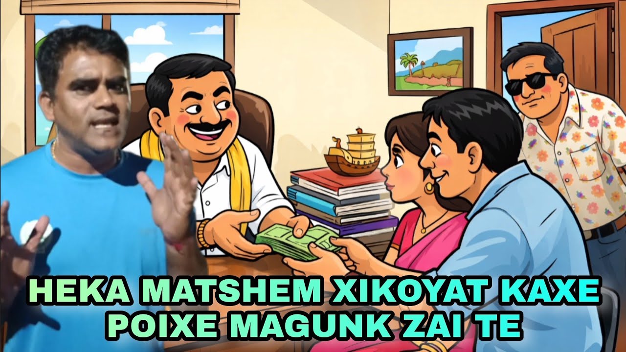 Openly poixe magpi anik konn nu, tho amcho Bhaiee, sangta activist Xencor Polgi.