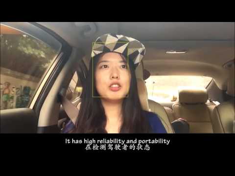 Real time Illumination Robust Face Tracker under Ensemble Learning