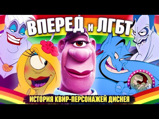 Әлемдегі ең үлкен аналь саңылаулары