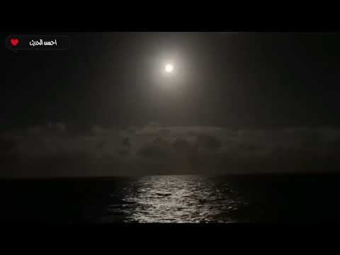 الشيخ حمدي الزامل سورة الانفال والكافرون والنصر من مسجد الامام الحسين