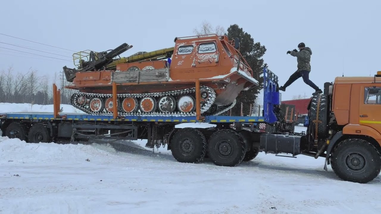 Перевозка Техники, АО «Институт «Нефтегазпроект»