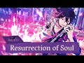 UNDEAD - Resurrection of Soul [가사/歌詞]