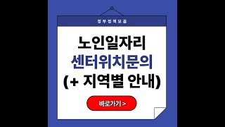 이벤트 배너
