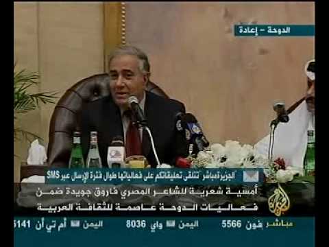 في عينيك عنواني 