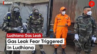 Ludhiana Gas Leak: Gas Leak Scare Sparks Fear In Punjab After Pregnant Woman Faints