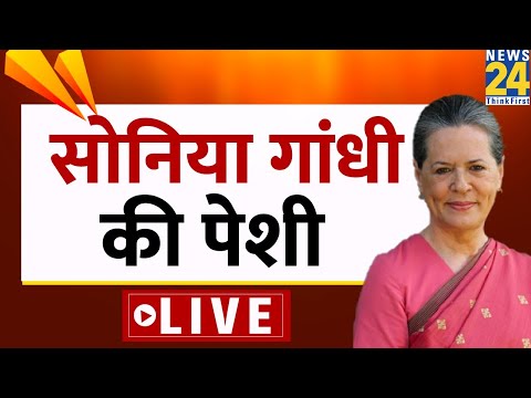 News24 LIVE:  Watch Latest News in Hindi | Breaking News  | हिंदी समाचार  | Hindi News 24×7 Live#LiveNews #News24 News24 motto of 'Think First' is reflected ...