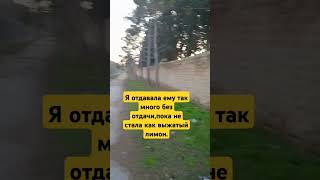 #иринахакамадв #китайскаямудрость