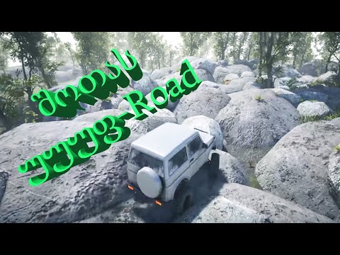 Pure Rock Crawling (Gameplay by ShotaVlogger)