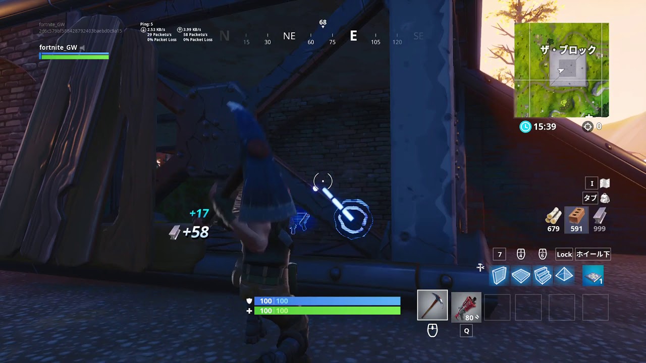 フォートナイト 採用された新エリア The Block に行ってみた結果 Fortnite ゲームウィズ Gamewith