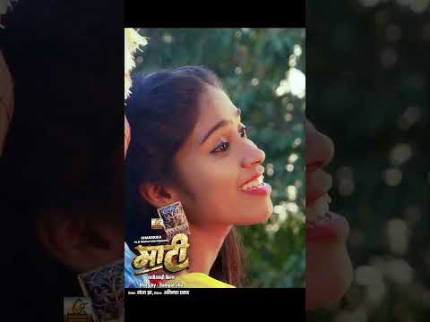 Full Video On Sundrani Youtube Cgreels Cgmusic Cgsong