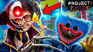 I Became PROTOTYPE in PROJECT PLAYTIME (Full Gameplay) | AYUSH MORE 😈