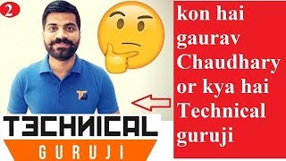 Hindi Technical Guruji Introduction $  Know more about me $ technical guruji first video