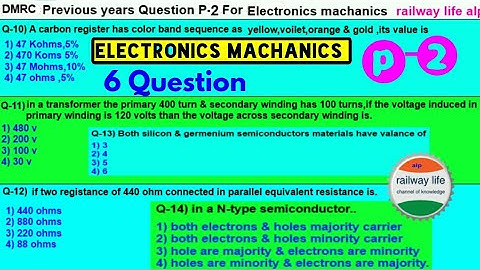 DMRC previous years Question part-2 | Electronics machanics ( maintainer )