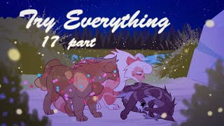 Part17: TRY EVERYTHING, MOTHWING MAP