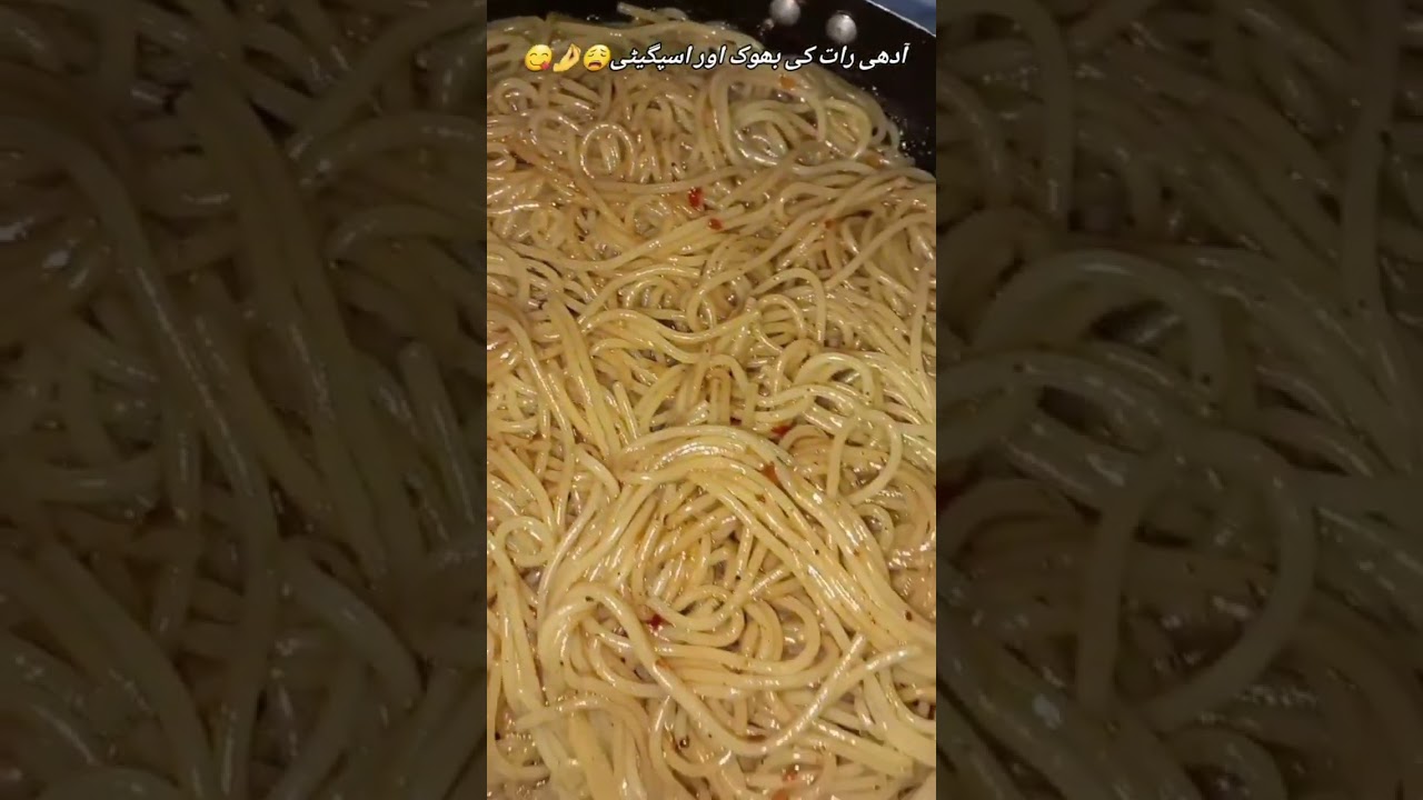 Dahi Phaliyan# Recipe Aloo Gobi Gosht Recipe and Midnight Hunger Spaghetti short viral video spicy 🔥