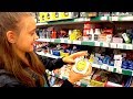 LIFE VLOG: Делаем покупки к Школе! КАНЦЕЛЯРИЯ В ОКЕЙ! Закупаемся продуктами.