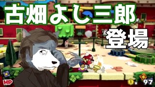 ペーパーマリオカラースプラッシュ #2 町に彩を！！色が崩壊した紙マリオ【生声実況】