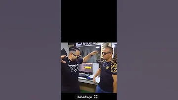 جديد السيمو العيساوي 