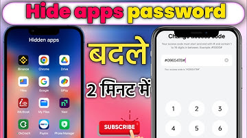 how to change lock in hide app dialer password change kaise karen | app hide dialer code change