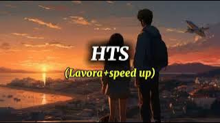 HTS (LAVORA SPEED UP)