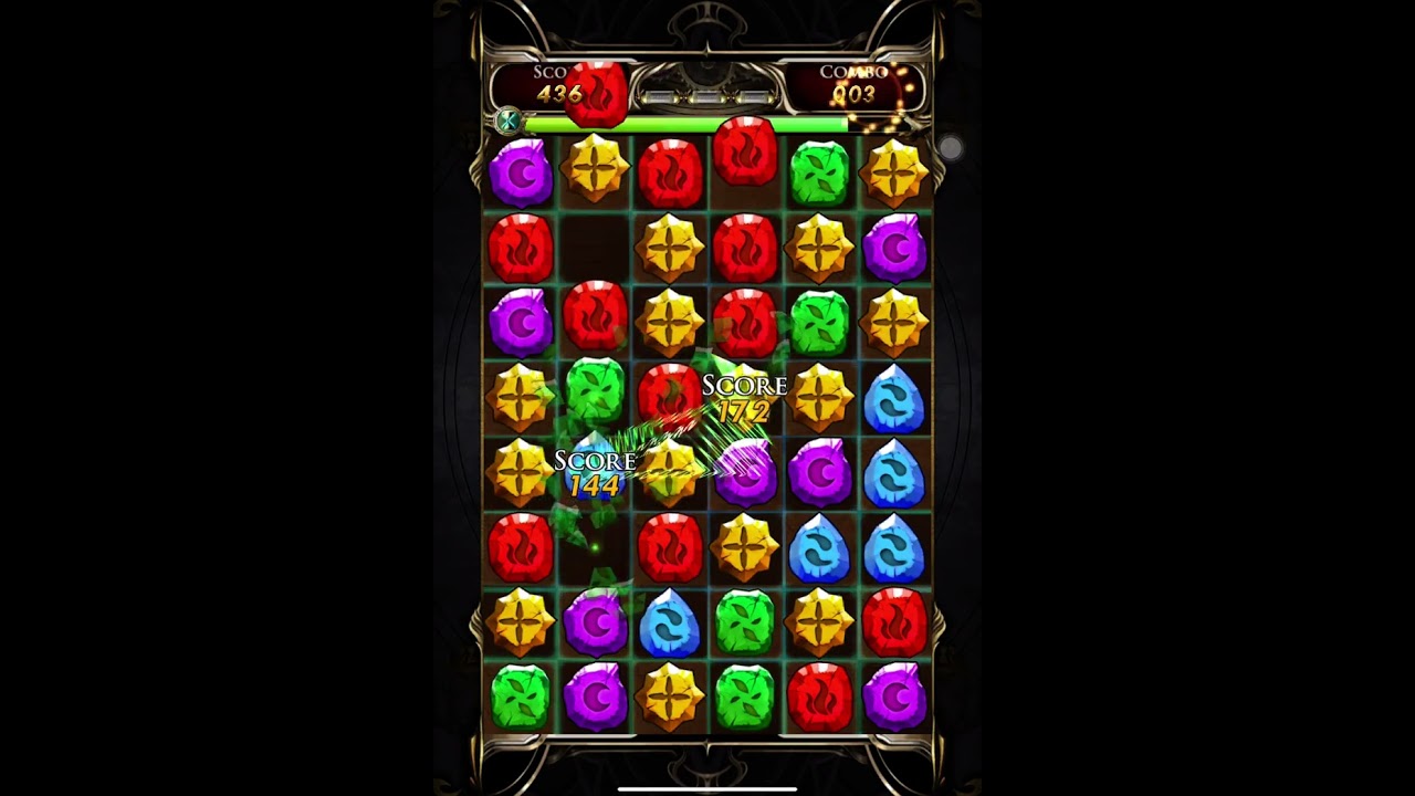 Shy，一月挑戰任務，挑戰任務 Extra 1