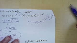 College Algebra Chapter 1 Practice Test