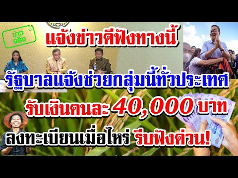 ข่าวสารวงการภาพยนตร์และละคร