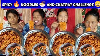 PUNISHMENT [MURGA] CHALLENGE || EATING SPICY 🔥 NOODLES 🍜 AND CHATPAT #asmr  @BalkumariGalamiMagar