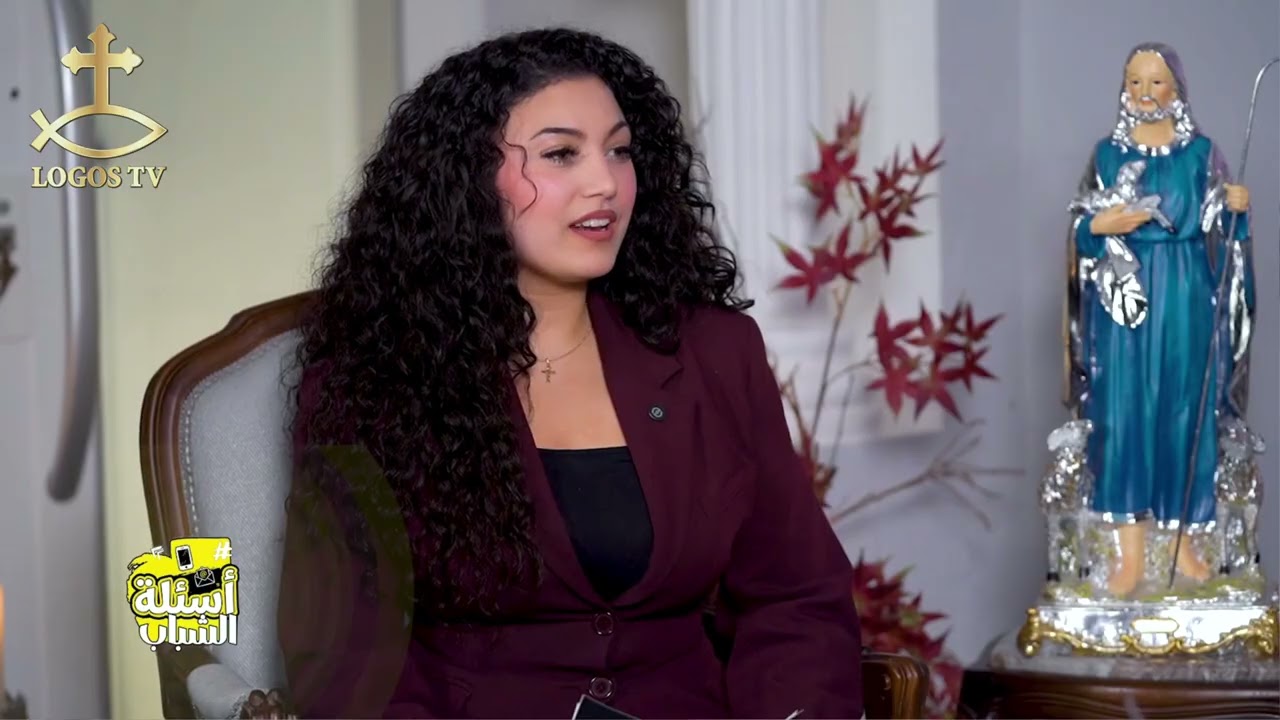 Вопросы молодежи - Девятый эпизод - Наша коптская идентичность