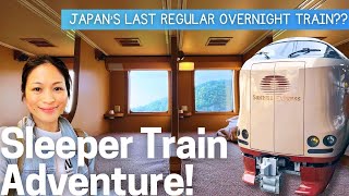 What's inside Japan's sleeper train? 🚇 Riding the SUNRISE EXPRESS | Tokyo to Okayama 🇯🇵