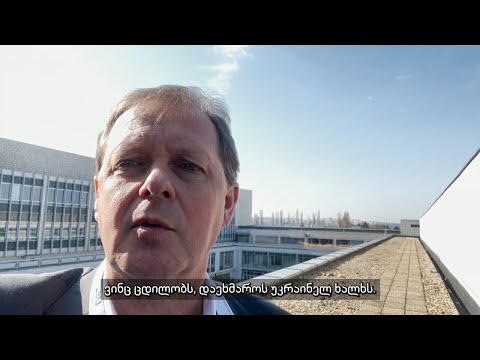 ჩეხეთის საზოგადოებრივი მაუწყებლის ხელმძღვანელი და EBU-ს ვიცე-პრეზიდენტი - პიტერ დვორაკი