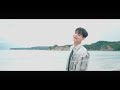 UK「To U」official MV